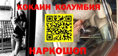 а пвп мука Краснокаменск