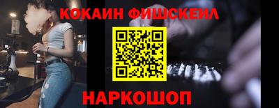 а пвп мука Краснокаменск