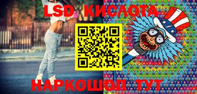 соль курить ск Краснознаменск