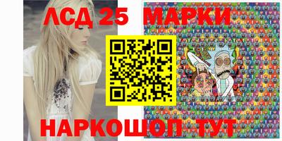 соль курить ск Краснознаменск