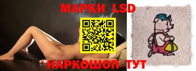 бутик Краснодар