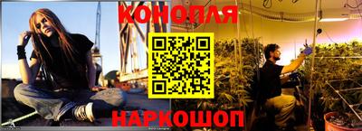 соль курить ск Краснознаменск