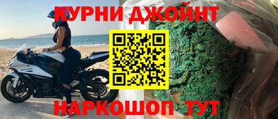 а пвп мука Краснокаменск
