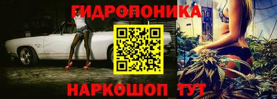 а пвп мука Краснокаменск
