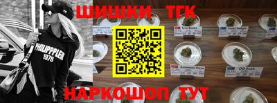 а пвп мука Краснокаменск