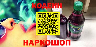 соль курить ск Краснознаменск