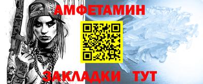 бутик Краснодар