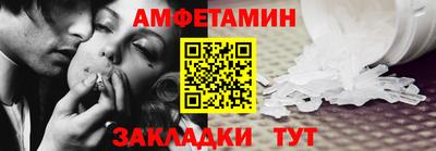 соль курить ск Краснознаменск