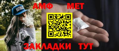 бутик Краснодар
