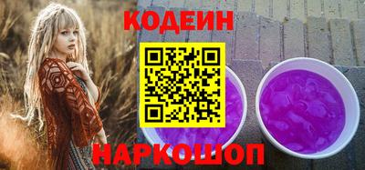 соль курить ск Краснознаменск